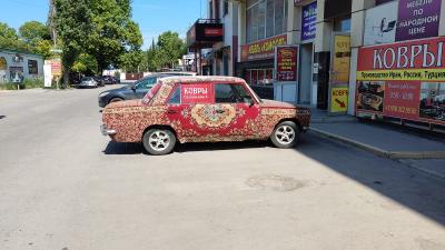 Прикрепленное изображение: IMG_20220717_104214.jpg